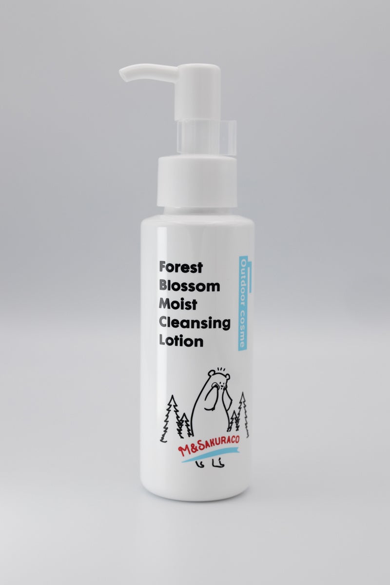フォレストブロッサム モイスト クレンジングローション100ｍL＜ふきとり用クレンジング＞
