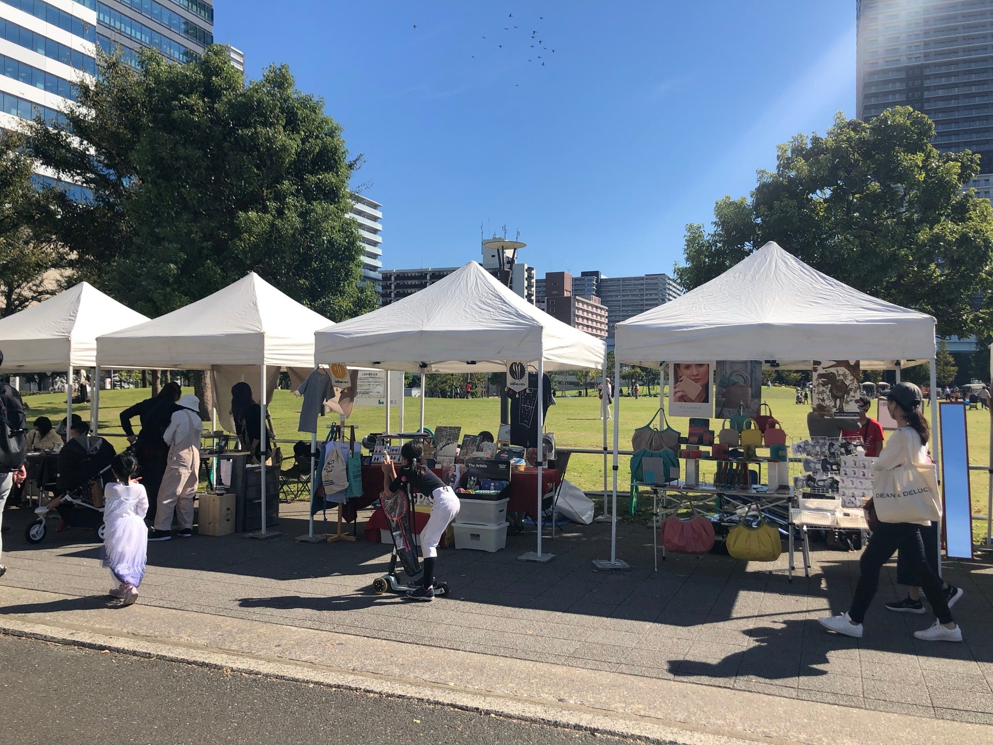 スタイルマーケット