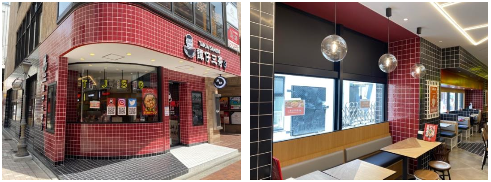 吉祥寺店の外観、内観