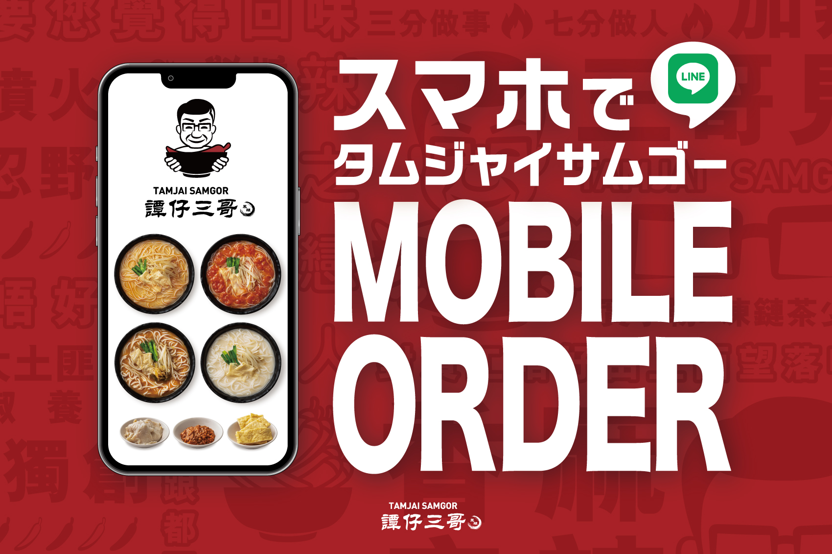 MonMoko　その他の方のご購入不可です。 2025年最新】legoスターウォーズ75165の人気アイテム - メルカリ