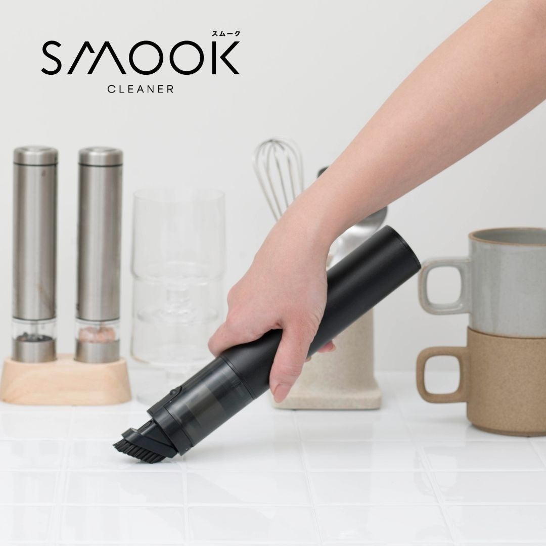 【土日限定価格】CCP コードレス ハンディ クリーナー SMOOK ブラック 土日限定価格】CCP コードレス ハンディ クリーナー SMOOK
