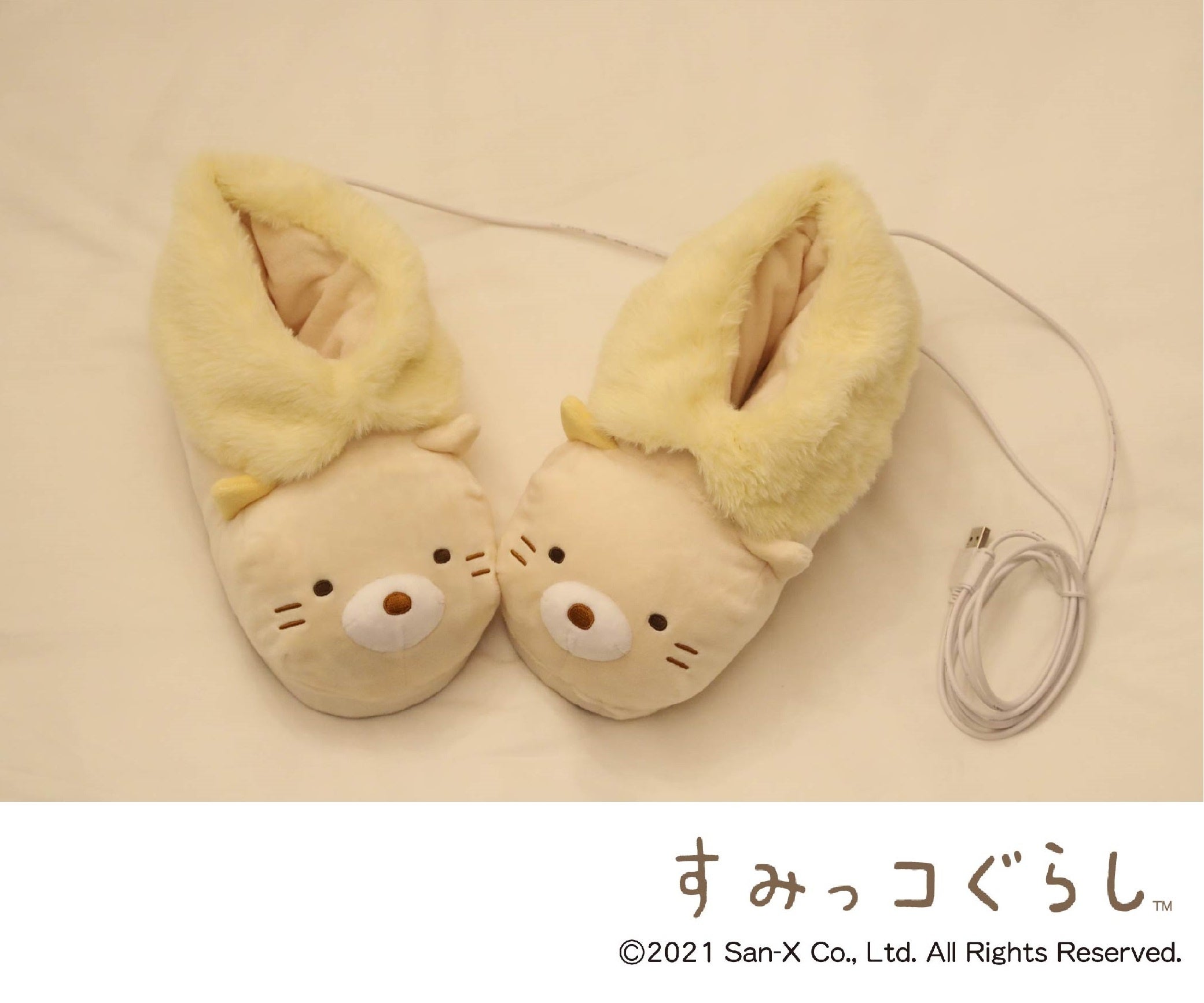 あったかルームシューズ2