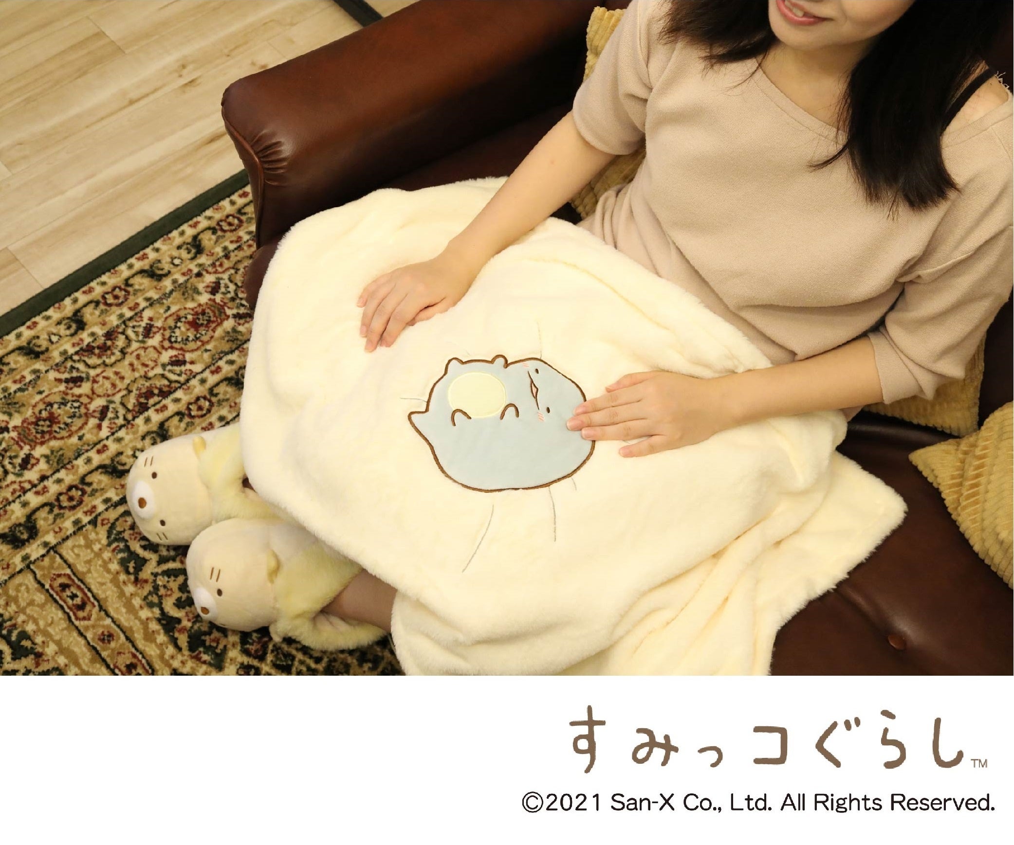 あったかブランケット3