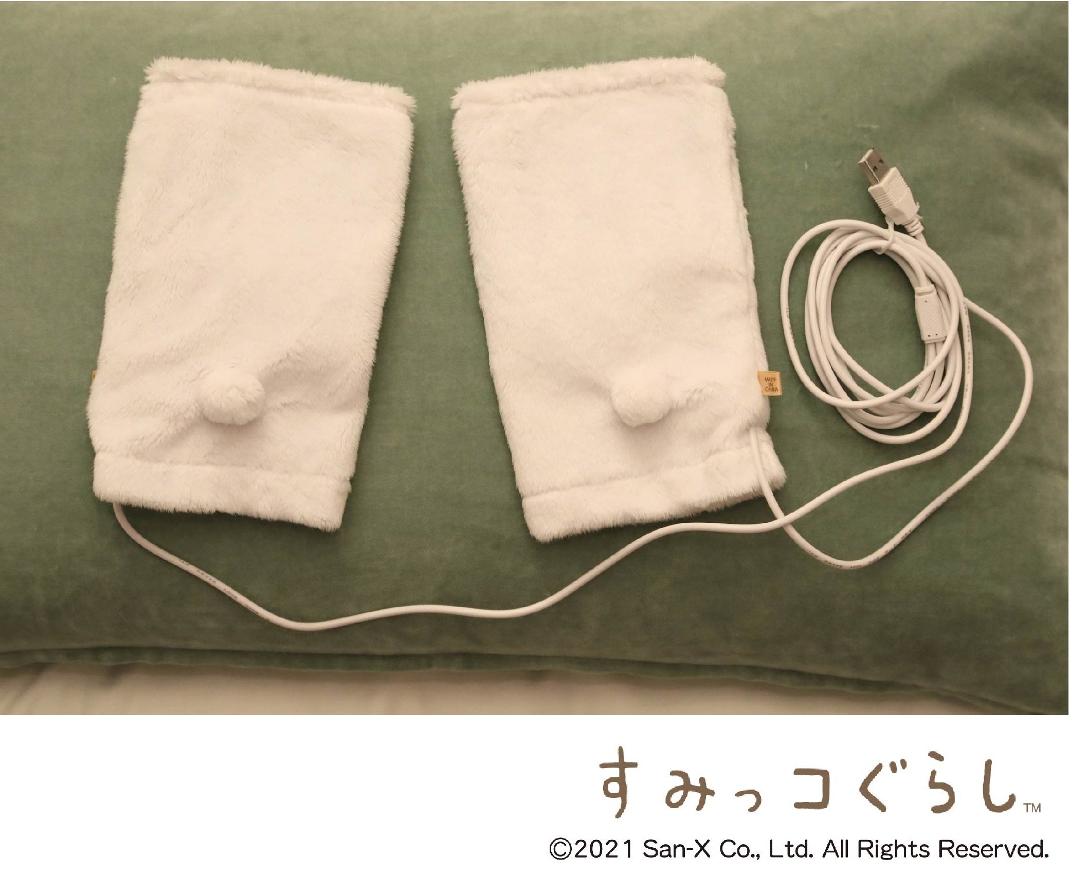 あったかてぶくろ3