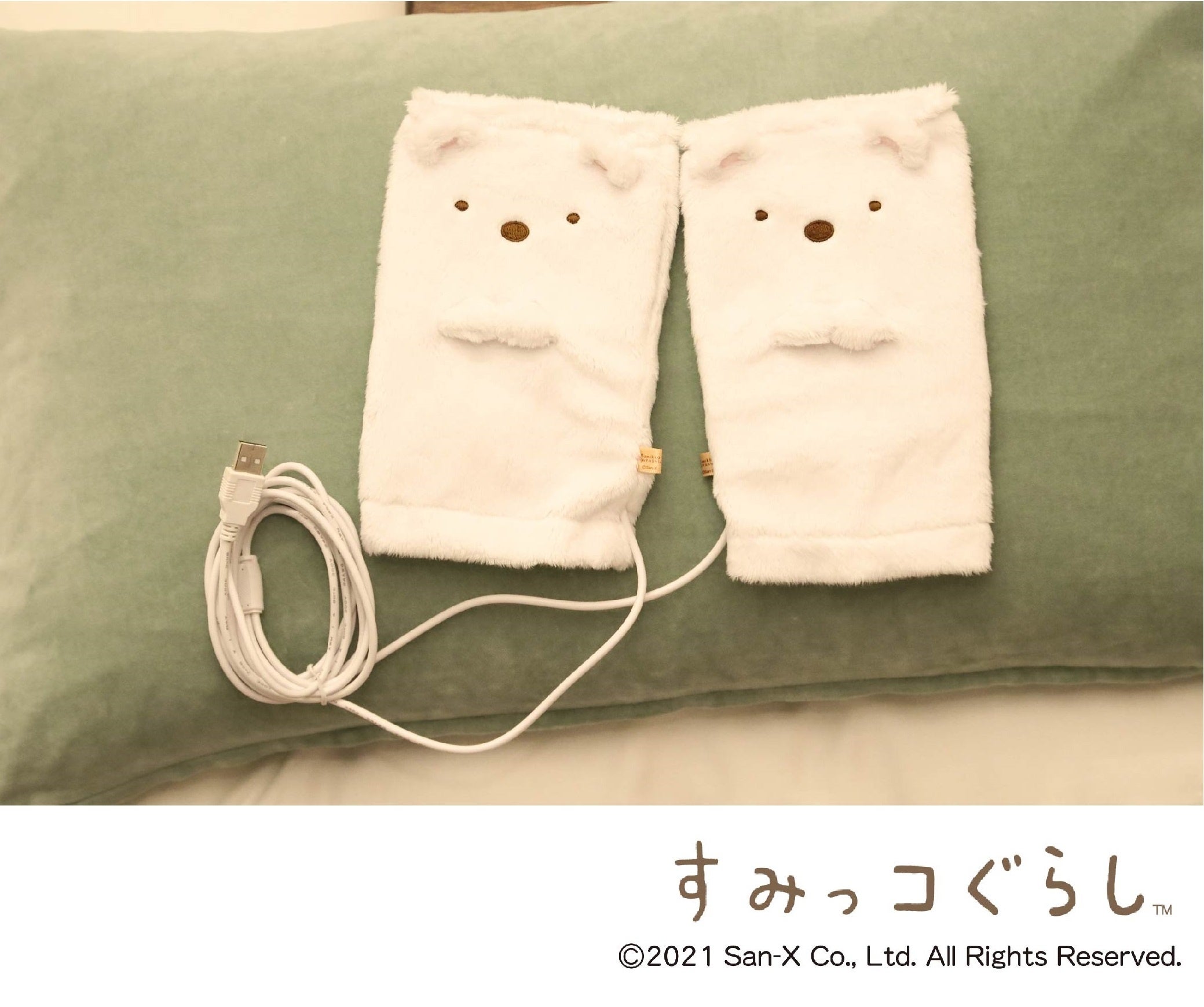 あったかてぶくろ2