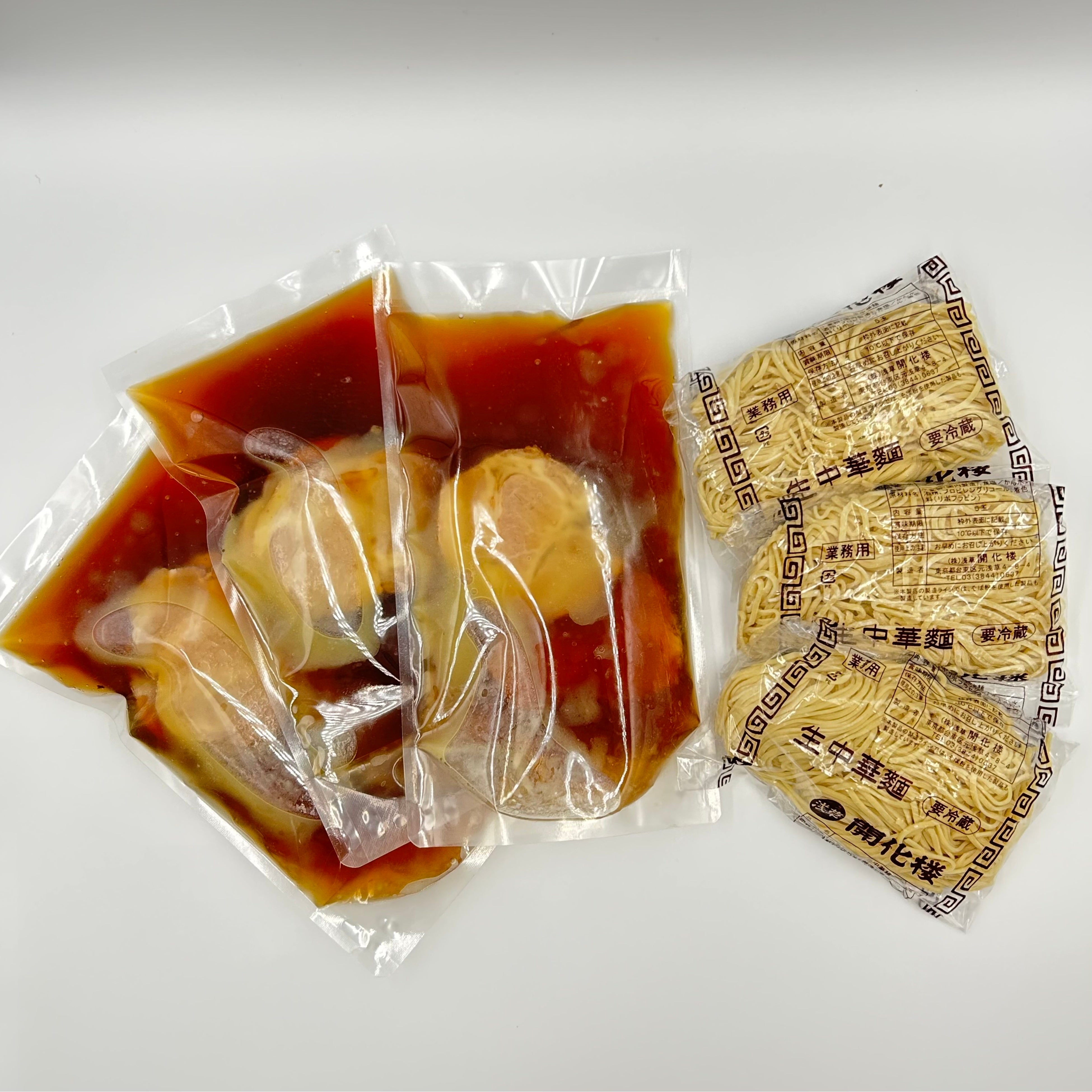 名店「銀座 八五」の原点「中華そば勝本」冷凍中華そばをAmazonにて4