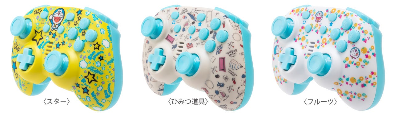 大人気キャラクター「ドラえもん」デザインのNintendo Switch用