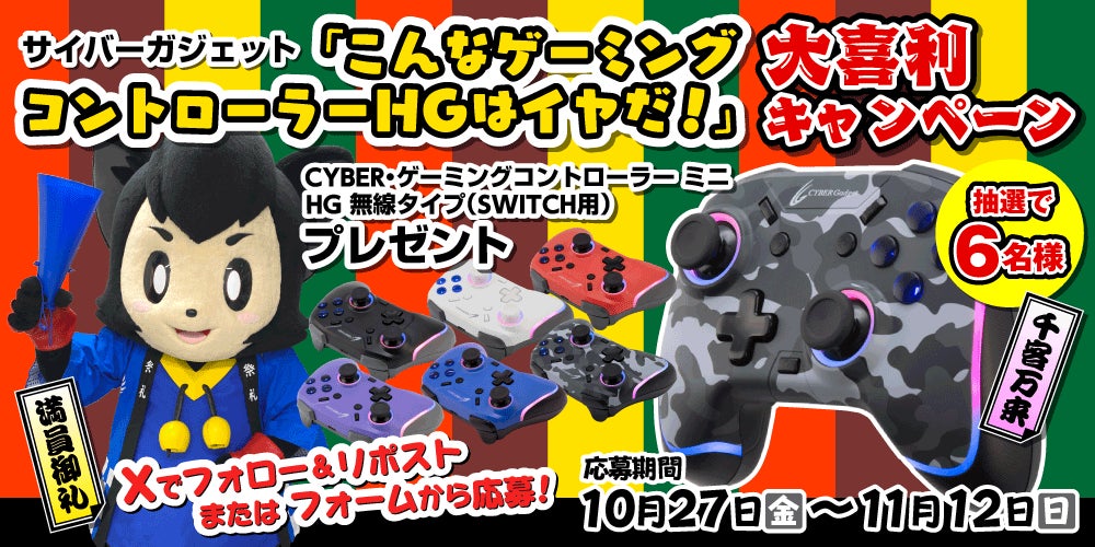 Bigme S6 color +Lite(動作確認済み) Amazon.co.jp: Bigme S6 Color Bigme S6 color +Lite(動作確認済み) Amazon.co.jp: Bigme S6 Color