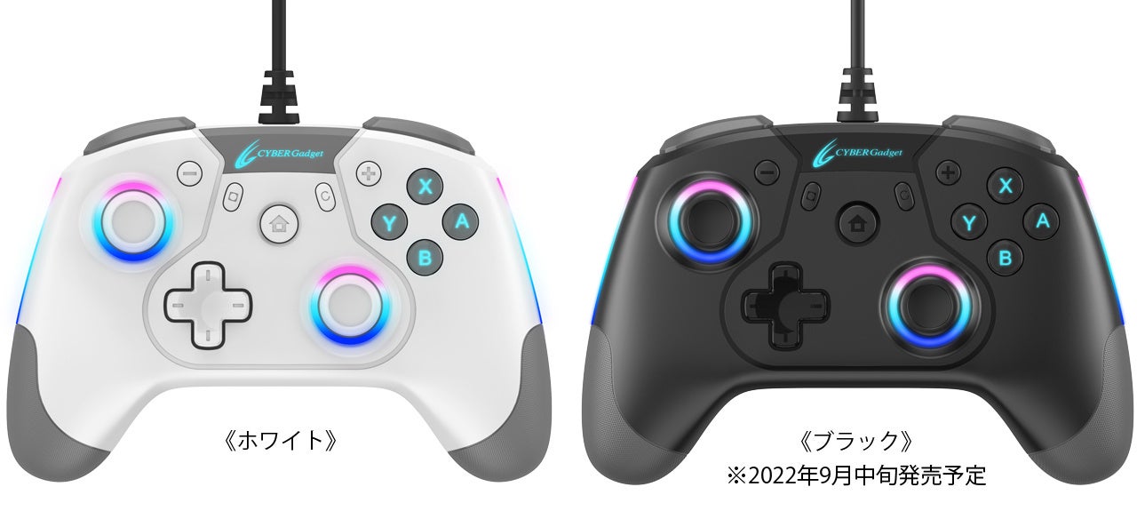 応答性と耐久性に優れた小型マイクロスイッチを採用した本格派ゲーミングコントローラーが新登場 株式会社サイバーガジェットのプレスリリース 応答性と耐久性に優れた小型マイクロスイッチを採用した本格派ゲーミングコントローラーが新登場 株式会社サイバーガジェットのプレスリリース