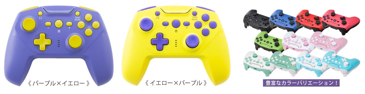 Fpsやtpsなどの対戦型アクションシューティングゲームにおすすめのゲームアクセサリー特集 株式会社サイバーガジェットのプレスリリース Fpsやtpsなどの対戦型アクションシューティングゲームにおすすめのゲームアクセサリー特集 株式会社サイバーガジェットのプレスリリース