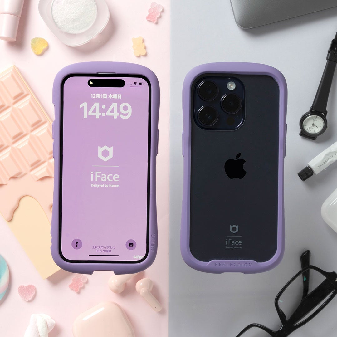 iPhone14シリーズの新色におすすめ！iFace Reflectionケースにパープル