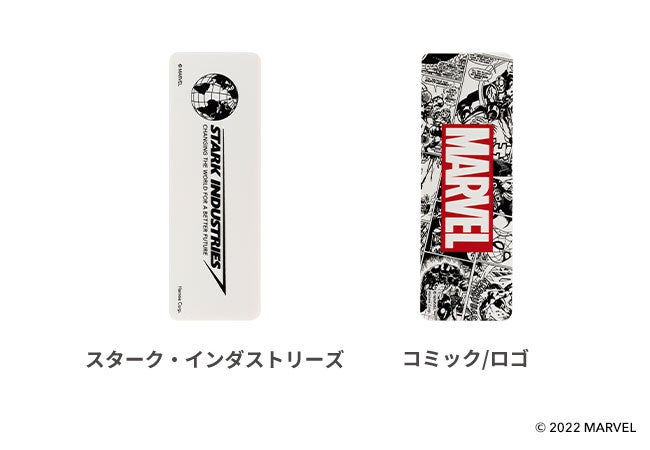 Hameeから ディズニー ピクサー マーベル ムーミンの軽量でスリムなモバイルバッテリーが新発売 Hameeのプレスリリース