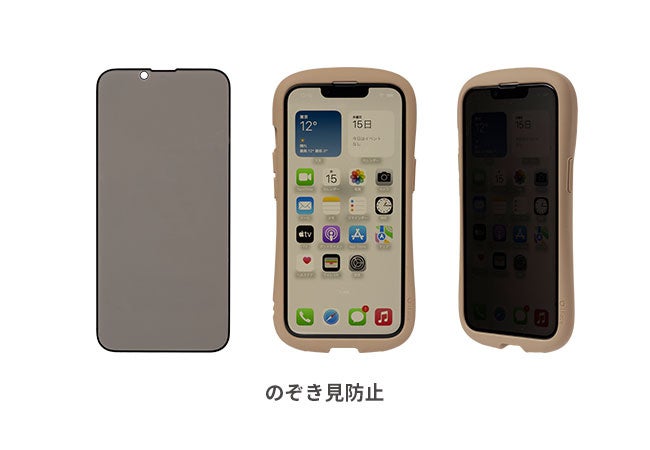 iFace強化ガラス画面保護フィルムから新バリエーション2種類が