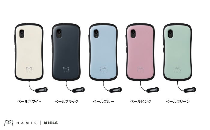 クラウドファンディング支援総額641万円で目標達成！電池が切れても