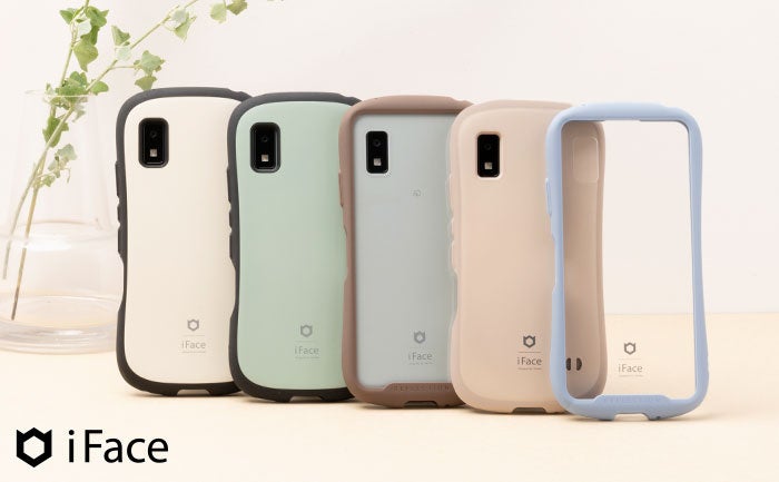 「iFace」がSHARP公式認定のAQUOS専用ケースを発売!「iFace First Class」と「iFace Reflection」の2種類で耐衝撃性も抜群!カラーバリエーションも豊富で予約受付中! 「iFace」がSHARP公式認定のAQUOS専用ケースを発売!「iFace First Class」と「iFace Reflection」の2種類で耐衝撃性も抜群!カラーバリエーションも豊富で予約受付中!