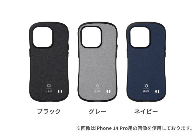 iPhoneアクセサリー Hamee IFACE FIRST CLASS IP7 BK 41-897300img01.jpg