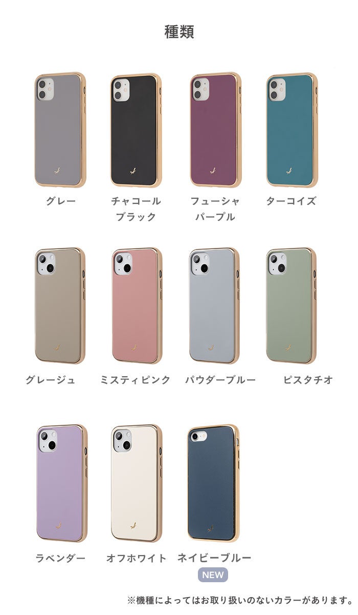 シムフリースマホ　雷神　新品　サービスケース　マットネイビー　値下げ　格安 ZTE あんしんファミリースマホ ケース カバー ブラック 黒