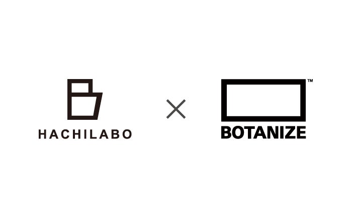 塊根植物ブランド「BOTANIZE(ボタナイズ)」が鉢ECブランド 塊根植物ブランド「BOTANIZE(ボタナイズ)」が鉢ECブランド