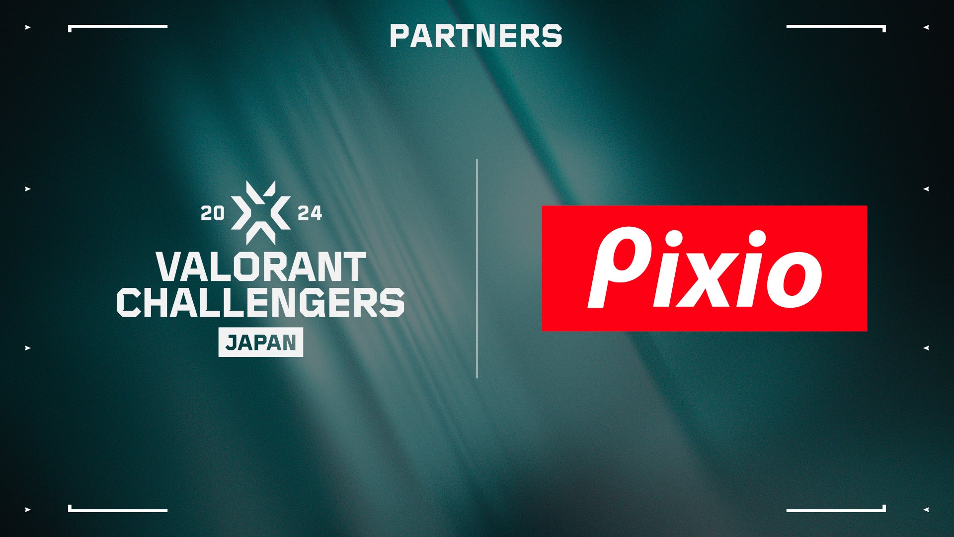 ゲーミングモニターブランド「Pixio」「VALORANT Challengers Japan ゲーミングモニターブランド「Pixio」「VALORANT Challengers Japan