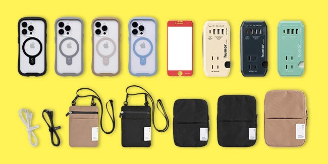 人気ケース「iFace」シリーズも対象 ー スマホアクセサリなどが最大80%オフとなる「Hamee SUPER SALE」開催中