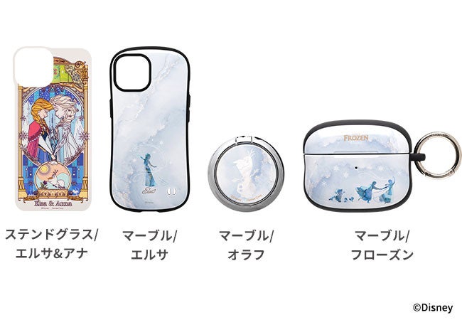 モバイルアクセサリーブランド「iFace（アイフェイス