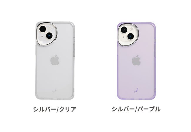 モバイルアクセサリーブランド「salisty（サリスティ）」「クリア