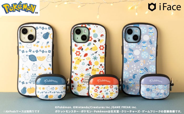 新品未使用】ポケモン×伊勢丹　刺繍スマホケース モバイルアクセサリーブランド「iFace（アイフェイス
