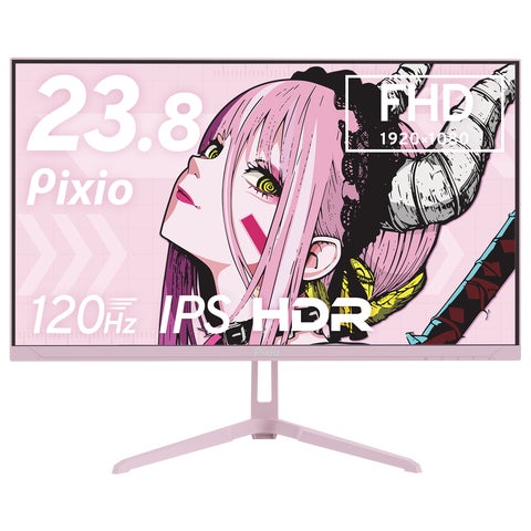 Pixio(ピクシオ)」 から画面が視界に収まりやすい24インチの Pixio(ピクシオ)」 から画面が視界に収まりやすい24インチの