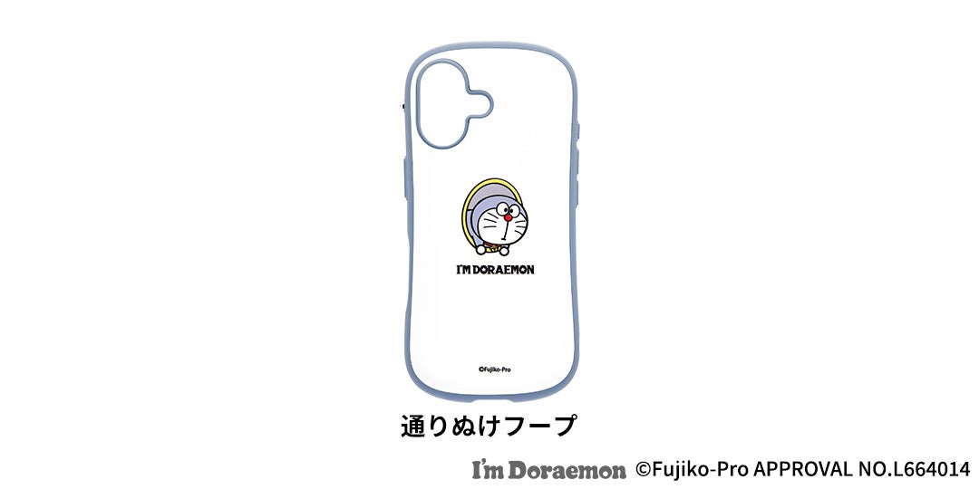 iPhone 17シリーズ対応『アイムドラえもん』デザインのiFace First