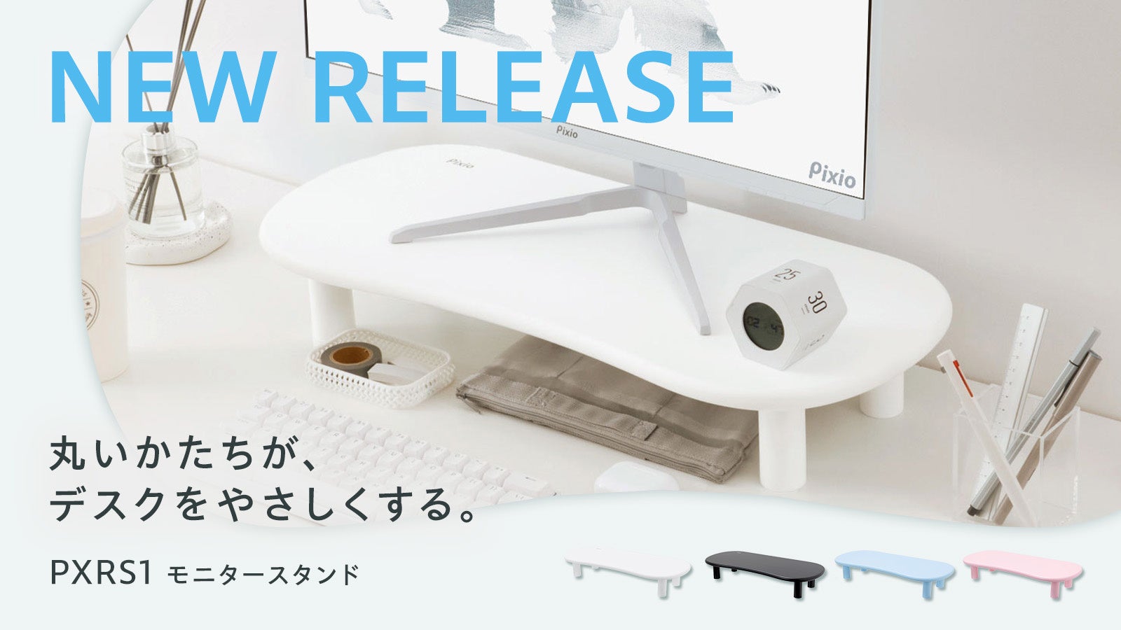 クラウドファンディング支援額2.5億円超のオープンイヤー型集音器「cocoe Ear」Amazon・楽天市場にcocoe 公式ストアを開設