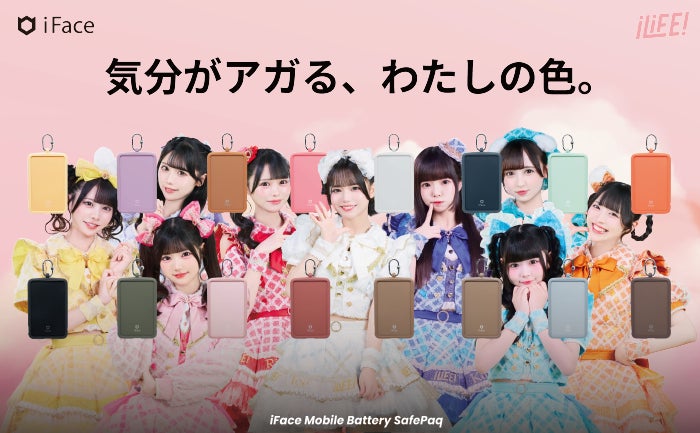 GROOVE Xとカルテ庫が業務提携。カルテ庫の「無意識の健康」を目指す新事業「KarBo」に、『LOVOT』を活用