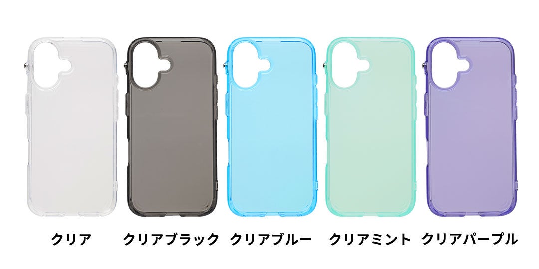 iFace、耐衝撃性とミニマルデザインを両立したエントリーモデルのスマホケース「Neutia」を10月27日発売