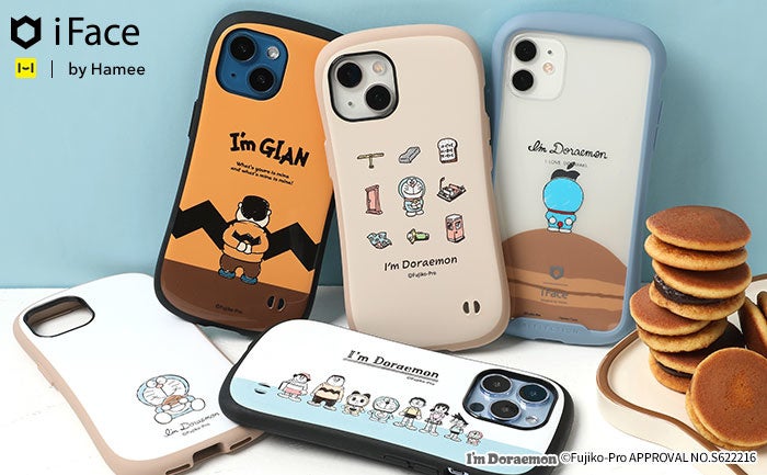 Iface First Class Cafeシリーズに新柄 アイムドラえもん が登場 Hameeのプレスリリース Iface First Class Cafeシリーズに新柄 アイムドラえもん が登場 Hameeのプレスリリース