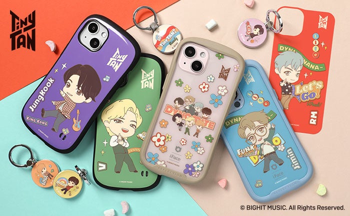 情報 Bts のキャラクター Tinytan とモバイルアクセサリー Iface のコラボアイテムに大ヒット曲 Dynamite 柄が続々登場 K Pop 韓国エンタメニュース 取材レポートならコレポ 情報 Bts のキャラクター Tinytan とモバイルアクセサリー Iface のコラボアイテムに大ヒット曲 Dynamite 柄が続々登場 K Pop 韓国エンタメニュース 取材レポートならコレポ