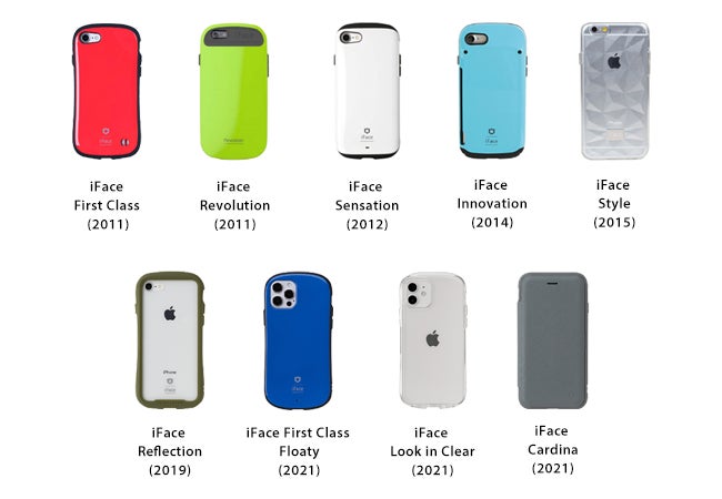 Iface 販売10周年記念 感謝の気持ちを込めて スペシャルサイトをオープン 世界累計販売2500万個突破 Hameeのプレスリリース Iface 販売10周年記念 感謝の気持ちを込めて スペシャルサイトをオープン 世界累計販売2500万個突破 Hameeのプレスリリース