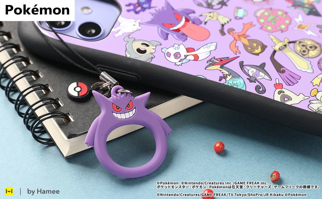 ポケモンたちをモチーフにしたキュートなリングストラップに 待望の ゲンガー が仲間入り Hameeのプレスリリース ポケモンたちをモチーフにしたキュートなリングストラップに 待望の ゲンガー が仲間入り Hameeのプレスリリース