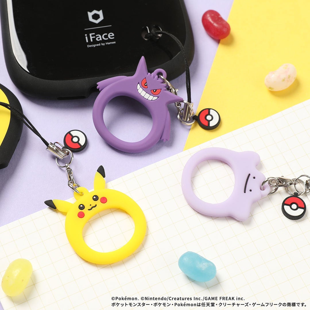 ポケモンたちをモチーフにしたキュートなリングストラップに 待望の ゲンガー が仲間入り Hameeのプレスリリース ポケモンたちをモチーフにしたキュートなリングストラップに 待望の ゲンガー が仲間入り Hameeのプレスリリース