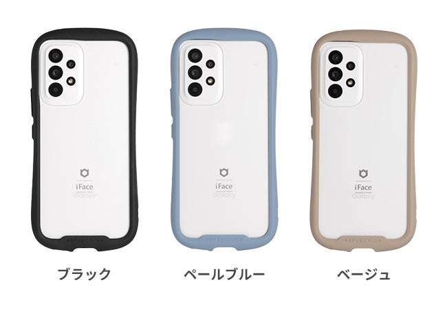 スマホ本体の背面カラーを楽しみたい人にピッタリ Iface からgalaxy A53 5g対応 Reflectionケースが登場 Hamee株式会社 スマホ本体の背面カラーを楽しみたい人にピッタリ Iface からgalaxy A53 5g対応 Reflectionケースが登場 Hamee株式会社