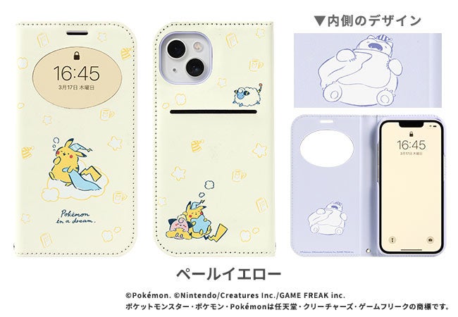 ゆるかわなポケモンたちに癒されること間違いなし パステル調デザインのiphone12 12pro 13専用手帳型ケース が新登場 Hameeのプレスリリース