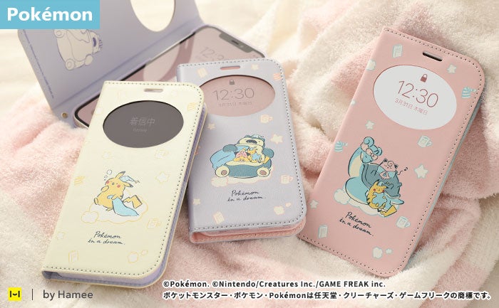 ゆるかわなポケモンたちに癒されること間違いなし パステル 調デザインのiphone12 12pro 13専用手帳型ケースが新登場 Hameeのプレスリリース ゆるかわなポケモンたちに癒されること間違いなし パステル 調デザインのiphone12 12pro 13専用手帳型ケースが新登場 Hameeのプレスリリース