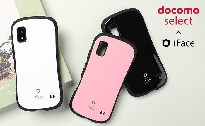 Docomo Select Iface しっかり守ってスマホを安心して長く使えるaquos Wish2対応iface First Classケースが登場 Hameeのプレスリリース Docomo Select Iface しっかり守ってスマホを安心して長く使えるaquos Wish2対応iface First Classケースが登場 Hameeのプレスリリース