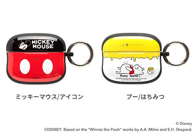 Marvel ディズニーキャラクター ムーミン がデザインされた スマホケース Iface First Class のairpods Airpods Pro用ケースとairtagケースが新登場 Hamee株式会社 Marvel ディズニーキャラクター ムーミン がデザインされた スマホケース Iface First Class のairpods Airpods Pro用ケースとairtagケースが新登場 Hamee株式会社