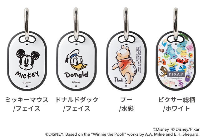 Marvel ディズニーキャラクター ムーミン がデザインされた スマホケース Iface First Class のairpods Airpods Pro用ケースとairtagケースが新登場 Hameeのプレスリリース