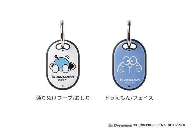 ドラえもんがデザインされたスマホケース「iFace First Class」の