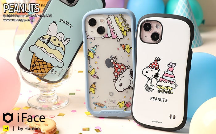 人気の Iface から スヌーピーの誕生日をお祝いして作った期間限定オリジナルデザインのiphoneケース インナーシートが発売 Hameeのプレスリリース 人気の Iface から スヌーピーの誕生日をお祝いして作った期間限定オリジナルデザインのiphoneケース インナーシートが発売 Hameeのプレスリリース
