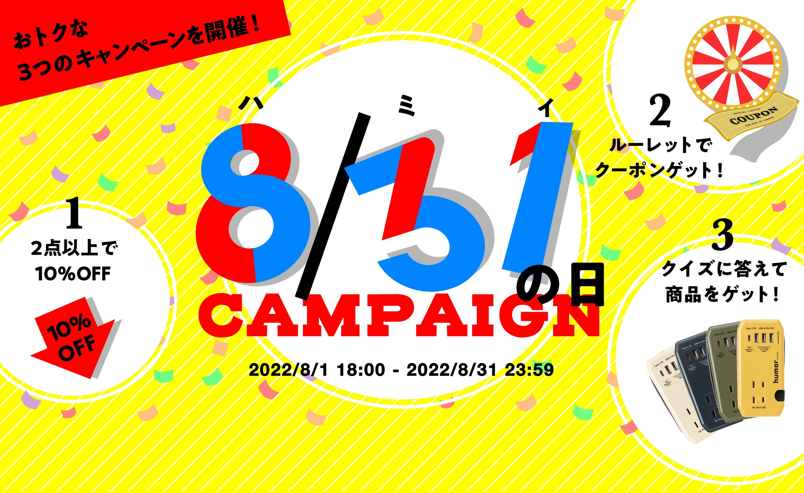 Hammy shop ⸜❤︎⸝‍様 専用ページ Hammy shop ⸜❤︎⸝‍ページ