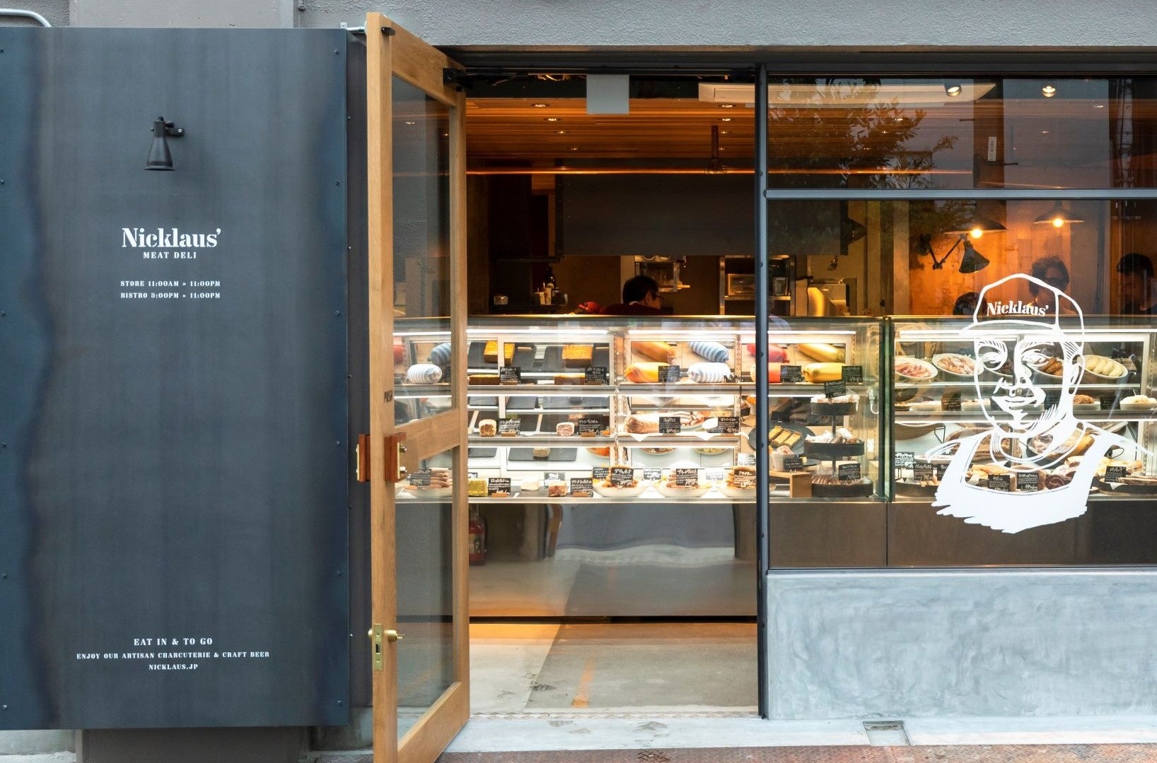 Meat Deli Nicklaus’ 大阪・福島本店