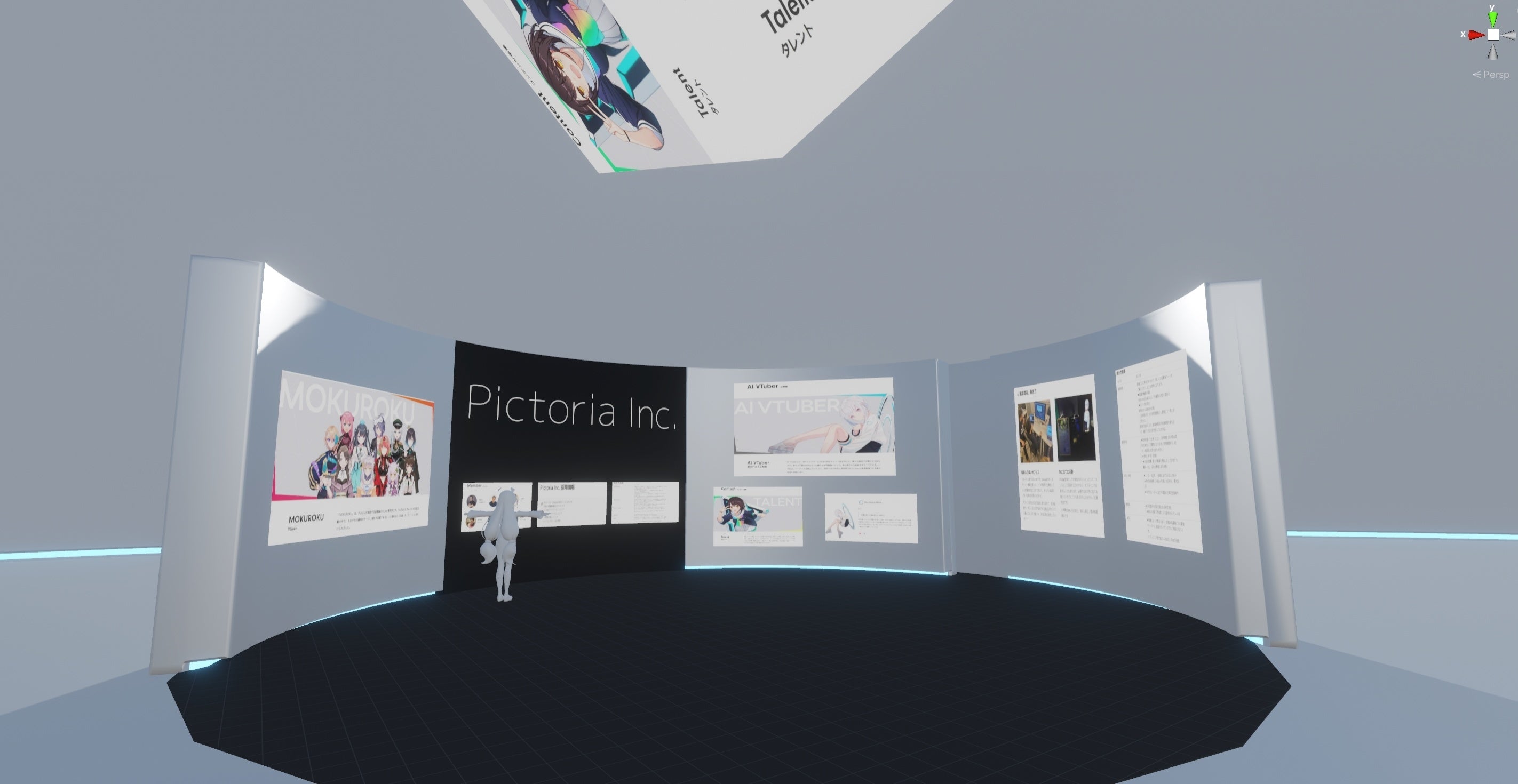 シャープで近未来的なデザイン。広々としたブース