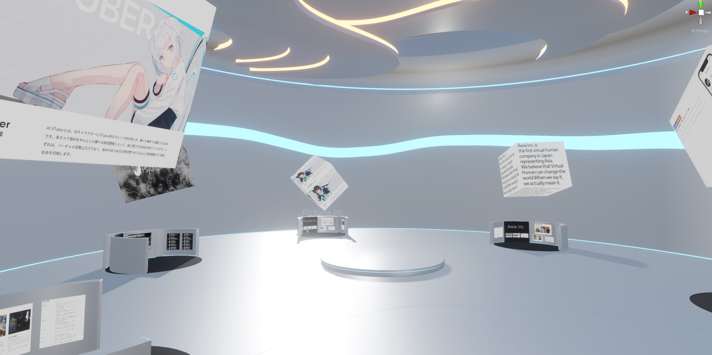 メタバース会場はNISSANのバーチャルギャラリーを手がけたVR蕎麦屋タナベが担当