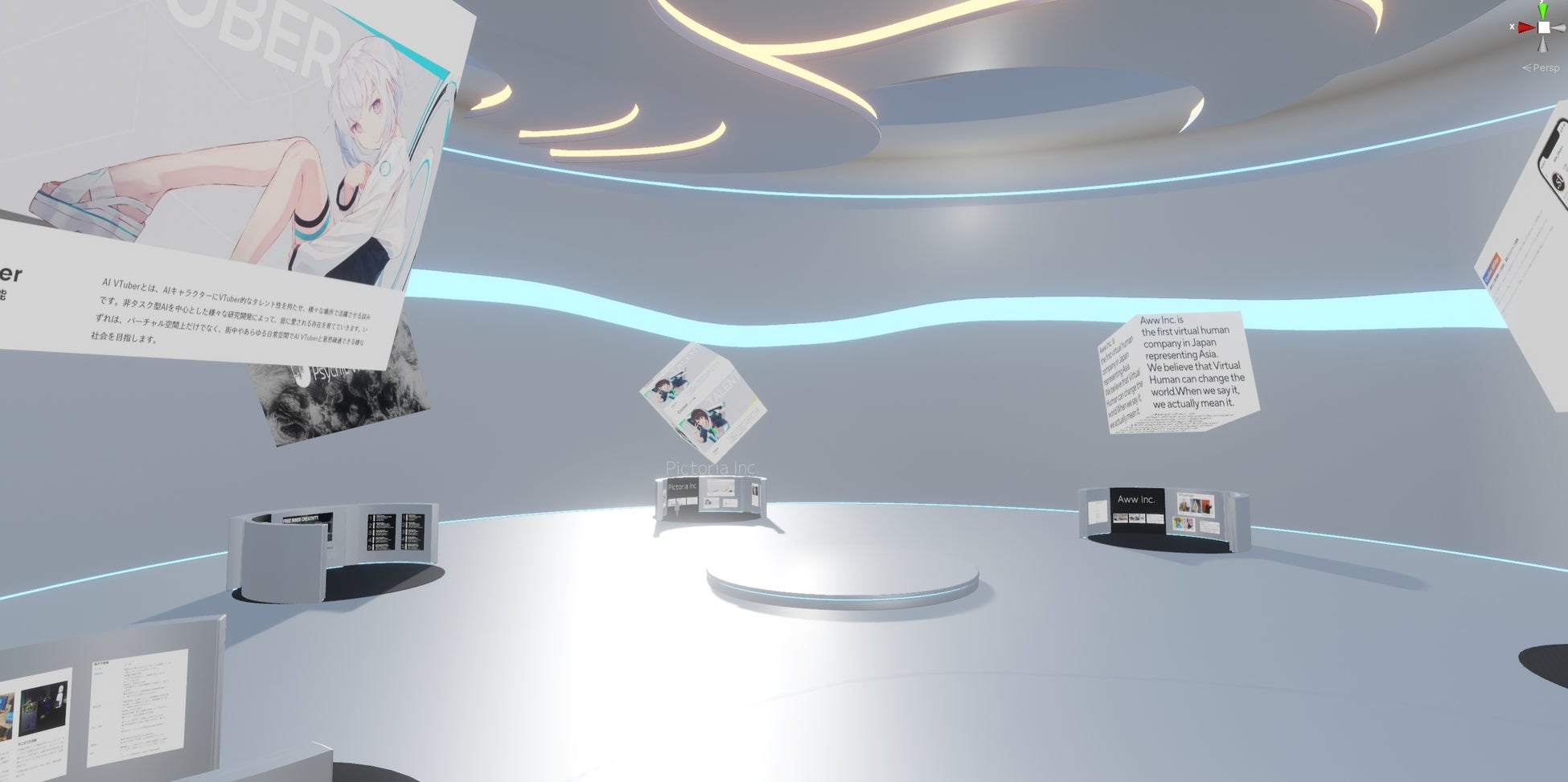 メタバース会場はNISSANのバーチャルギャラリーを手がけたVR蕎麦屋タナベが担当